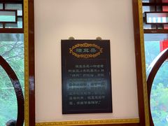 -太原面食店(解放路店)