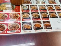 -扬二春炒饭(国庆路总店)