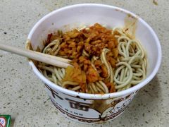 -户部巷小吃(中商徐东平价广场店)