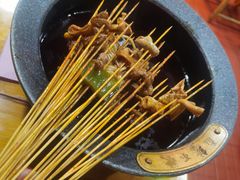 -冒椒火辣(太古里店)