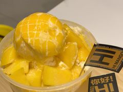 -HIMANGO很芒の芒(芳圆里店)
