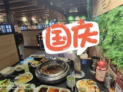 -梨花自助烤肉(天河城店)