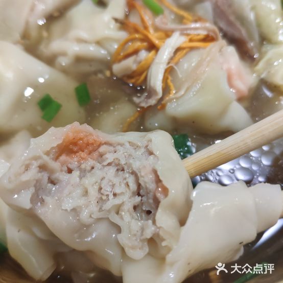 老陈头·鲜超瘦(复星美食城店)