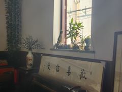 -八珍手工水饺·妈妈的爱(传芳巷店)