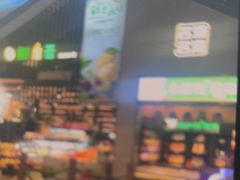 -苏州味道(阳澄湖服务区店)