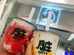 -LELECHA乐乐茶(美罗城店)