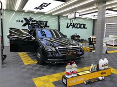 -XPEL（大望路超级旗舰店）(国贸店)