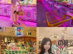 -和信广场(狮山店)