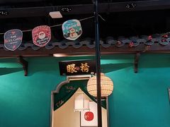 -佬麻雀·剁椒鱼头(京基KK One店)