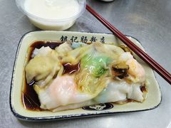 -银记肠粉店(北京路店)