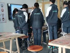 -中国宋庆龄青少年科技文化交流中心