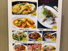 -至潮餐厅精致粤菜·活鲈鱼·走地鸡(珠江新城店)