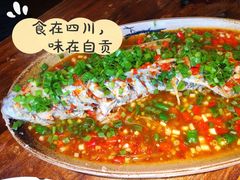 跳水鱼-不相离盐帮菜(郎园店)