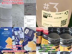 -大连凯丹广场