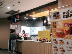 -麦当劳(松江南乐得来速店)