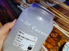 -喝丢一只鞋海鲜烧烤·海肠捞饭(东关街店)