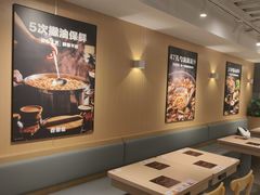 -吉野家(宾水道店)