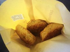 -冠素堂观音饼(朱家尖码头店)