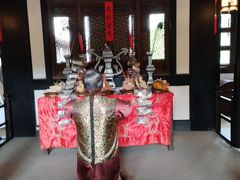 -绍兴鲁迅故里·沈园景区