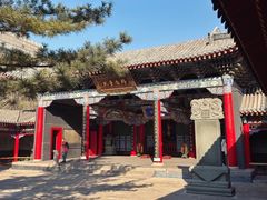-长安寺