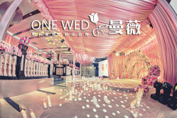 -上海喜玛拉雅酒店-宴会中心