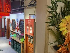 -马家饭堂(南街薰酱店)