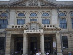 -旅顺博物馆