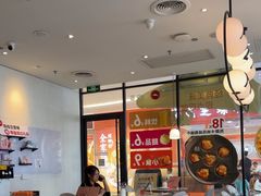 -必胜客(WOW龙归店)