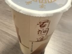 -阿姨奶茶专卖(舌涧道杭州惠民路创始店)