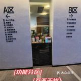 打卡重庆最“壕”月子中心 | 玫瑰馨苑孕产中心[礼花]
