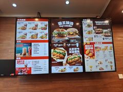 -汉堡王(天一广场店)