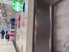 -星巴克臻选(宁波天一广场店)