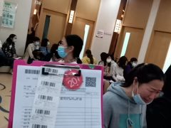 -慈铭体检(凯旋路分院)