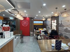 -茶话弄(北京通州万达店)