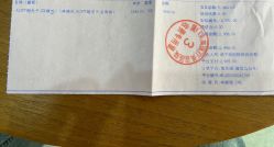 -厦门美莱整形美容医院