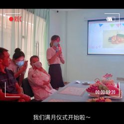-东方幸福国际母婴月子会所