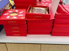 -罗莎蛋糕(魔法师司门口店)