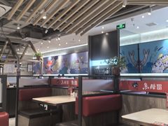 -鱼酷活鱼烤鱼(南京水游城店)