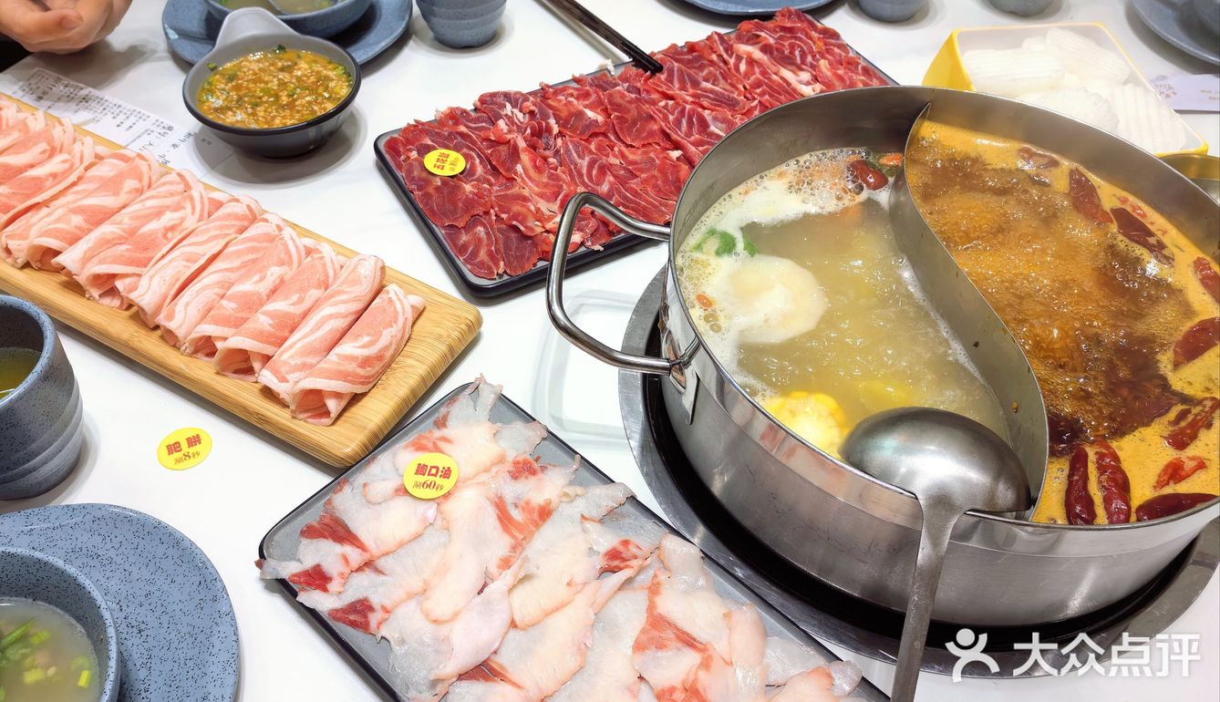 不想长肉，吃点牛肉🥩