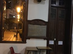 -香港大学