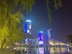-天鹅湖体育公园