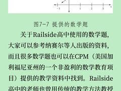 -北京鹫峰国家森林公园
