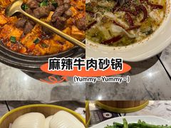 -中航城君尚购物中心