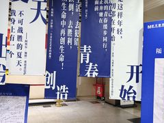 -黄浦路(地铁站)