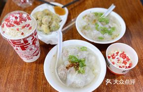 Sanrao Soup Dumplings