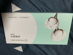 -Purcotton全棉时代(悠唐店)