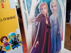 -CGV星星影城(颐堤港ScreenX店)