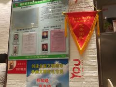 -权味·朝鲜族拌饭(勒泰店)