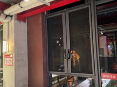 -肥肥虾庄·金牌油焖大虾(杨园滨江时代walk店)