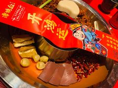 -谭鸭血老火锅(漳州路店)